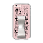 Slim Protection Case - STAND & RING RIBBON Silver［ Rune Naito - RUNE Girl Retro & Modern - Pink ］