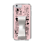 Slim Protection Case - STAND & RING RIBBON Silver［ Rune Naito - RUNE Girl Retro & Modern - Pink ］
