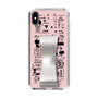 Slim Protection Case - STAND & RING RIBBON Silver［ Rune Naito - RUNE Girl Retro & Modern - Pink ］