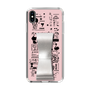 Slim Protection Case - STAND & RING RIBBON Silver［ Rune Naito - RUNE Girl Retro & Modern - Pink ］