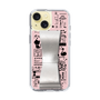 Slim Protection Case - STAND & RING RIBBON Silver［ Rune Naito - RUNE Girl Retro & Modern - Pink ］