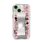 Slim Protection Case - STAND & RING RIBBON Silver［ Rune Naito - RUNE Girl Retro & Modern - Pink ］