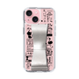Slim Protection Case - STAND & RING RIBBON Silver［ Rune Naito - RUNE Girl Retro & Modern - Pink ］