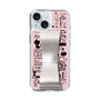 Slim Protection Case - STAND & RING RIBBON Silver［ Rune Naito - RUNE Girl Retro & Modern - Pink ］