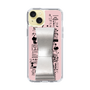 Slim Protection Case - STAND & RING RIBBON Silver［ Rune Naito - RUNE Girl Retro & Modern - Pink ］