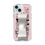 Slim Protection Case - STAND & RING RIBBON Silver［ Rune Naito - RUNE Girl Retro & Modern - Pink ］
