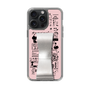 Slim Protection Case - STAND & RING RIBBON Silver［ Rune Naito - RUNE Girl Retro & Modern - Pink ］
