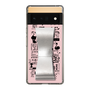 Slim Protection Case - STAND & RING RIBBON Silver［ Rune Naito - RUNE Girl Retro & Modern - Pink ］