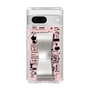 Slim Protection Case - STAND & RING RIBBON Silver［ Rune Naito - RUNE Girl Retro & Modern - Pink ］