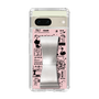 Slim Protection Case - STAND & RING RIBBON Silver［ Rune Naito - RUNE Girl Retro & Modern - Pink ］