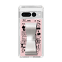 Slim Protection Case - STAND & RING RIBBON Silver［ Rune Naito - RUNE Girl Retro & Modern - Pink ］
