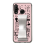 Slim Protection Case - STAND & RING RIBBON Silver［ Rune Naito - RUNE Girl Retro & Modern - Pink ］