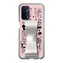 Slim Protection Case - STAND & RING RIBBON Silver［ Rune Naito - RUNE Girl Retro & Modern - Pink ］
