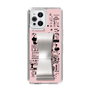 Slim Protection Case - STAND & RING RIBBON Silver［ Rune Naito - RUNE Girl Retro & Modern - Pink ］