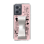 Slim Protection Case - STAND & RING RIBBON Silver［ Rune Naito - RUNE Girl Retro & Modern - Pink ］