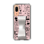 Slim Protection Case - STAND & RING RIBBON Silver［ Rune Naito - RUNE Girl Retro & Modern - Pink ］