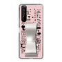 Slim Protection Case - STAND & RING RIBBON Silver［ Rune Naito - RUNE Girl Retro & Modern - Pink ］