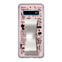 Slim Protection Case - STAND & RING RIBBON Silver［ Rune Naito - RUNE Girl Retro & Modern - Pink ］