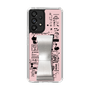 Slim Protection Case - STAND & RING RIBBON Silver［ Rune Naito - RUNE Girl Retro & Modern - Pink ］
