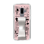 Slim Protection Case - STAND & RING RIBBON Silver［ Rune Naito - RUNE Girl Retro & Modern - Pink ］