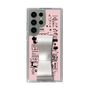 Slim Protection Case - STAND & RING RIBBON Silver［ Rune Naito - RUNE Girl Retro & Modern - Pink ］
