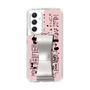 Slim Protection Case - STAND & RING RIBBON Silver［ Rune Naito - RUNE Girl Retro & Modern - Pink ］