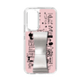 Slim Protection Case - STAND & RING RIBBON Silver［ Rune Naito - RUNE Girl Retro & Modern - Pink ］