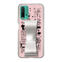 Slim Protection Case - STAND & RING RIBBON Silver［ Rune Naito - RUNE Girl Retro & Modern - Pink ］