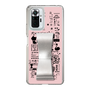 Slim Protection Case - STAND & RING RIBBON Silver［ Rune Naito - RUNE Girl Retro & Modern - Pink ］