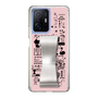 Slim Protection Case - STAND & RING RIBBON Silver［ Rune Naito - RUNE Girl Retro & Modern - Pink ］