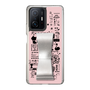 Slim Protection Case - STAND & RING RIBBON Silver［ Rune Naito - RUNE Girl Retro & Modern - Pink ］