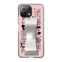 Slim Protection Case - STAND & RING RIBBON Silver［ Rune Naito - RUNE Girl Retro & Modern - Pink ］