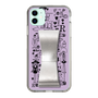 Slim Protection Case - STAND & RING RIBBON Silver［ Rune Naito - RUNE Girl Retro & Modern - Purple ］