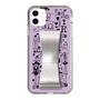 Slim Protection Case - STAND & RING RIBBON Silver［ Rune Naito - RUNE Girl Retro & Modern - Purple ］
