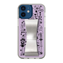 Slim Protection Case - STAND & RING RIBBON Silver［ Rune Naito - RUNE Girl Retro & Modern - Purple ］