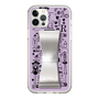 Slim Protection Case - STAND & RING RIBBON Silver［ Rune Naito - RUNE Girl Retro & Modern - Purple ］