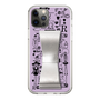 Slim Protection Case - STAND & RING RIBBON Silver［ Rune Naito - RUNE Girl Retro & Modern - Purple ］