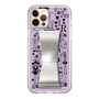 Slim Protection Case - STAND & RING RIBBON Silver［ Rune Naito - RUNE Girl Retro & Modern - Purple ］