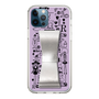 Slim Protection Case - STAND & RING RIBBON Silver［ Rune Naito - RUNE Girl Retro & Modern - Purple ］
