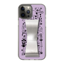 Slim Protection Case - STAND & RING RIBBON Silver［ Rune Naito - RUNE Girl Retro & Modern - Purple ］