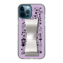 Slim Protection Case - STAND & RING RIBBON Silver［ Rune Naito - RUNE Girl Retro & Modern - Purple ］