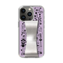 Slim Protection Case - STAND & RING RIBBON Silver［ Rune Naito - RUNE Girl Retro & Modern - Purple ］