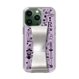 Slim Protection Case - STAND & RING RIBBON Silver［ Rune Naito - RUNE Girl Retro & Modern - Purple ］