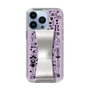 Slim Protection Case - STAND & RING RIBBON Silver［ Rune Naito - RUNE Girl Retro & Modern - Purple ］