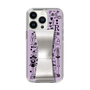 Slim Protection Case - STAND & RING RIBBON Silver［ Rune Naito - RUNE Girl Retro & Modern - Purple ］