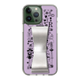 Slim Protection Case - STAND & RING RIBBON Silver［ Rune Naito - RUNE Girl Retro & Modern - Purple ］