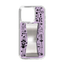 Slim Protection Case - STAND & RING RIBBON Silver［ Rune Naito - RUNE Girl Retro & Modern - Purple ］