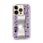 Slim Protection Case - STAND & RING RIBBON Silver［ Rune Naito - RUNE Girl Retro & Modern - Purple ］