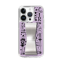 Slim Protection Case - STAND & RING RIBBON Silver［ Rune Naito - RUNE Girl Retro & Modern - Purple ］