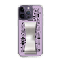 Slim Protection Case - STAND & RING RIBBON Silver［ Rune Naito - RUNE Girl Retro & Modern - Purple ］